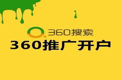 竞价推广的投放时机与频率：经典案例教学